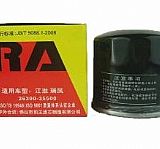 豹王机油滤清器TO-6905
